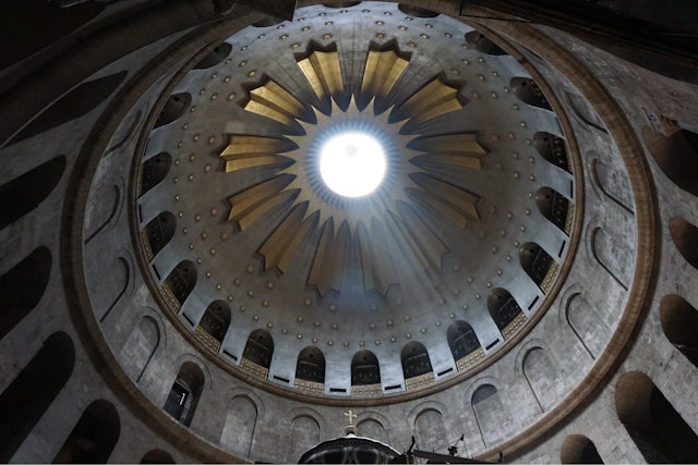 An interior view of an architectural dome / cupola